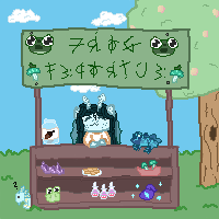 Frog Emporium